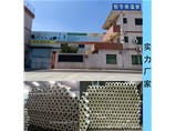 佛山恒節保溫管實力廠家！！！